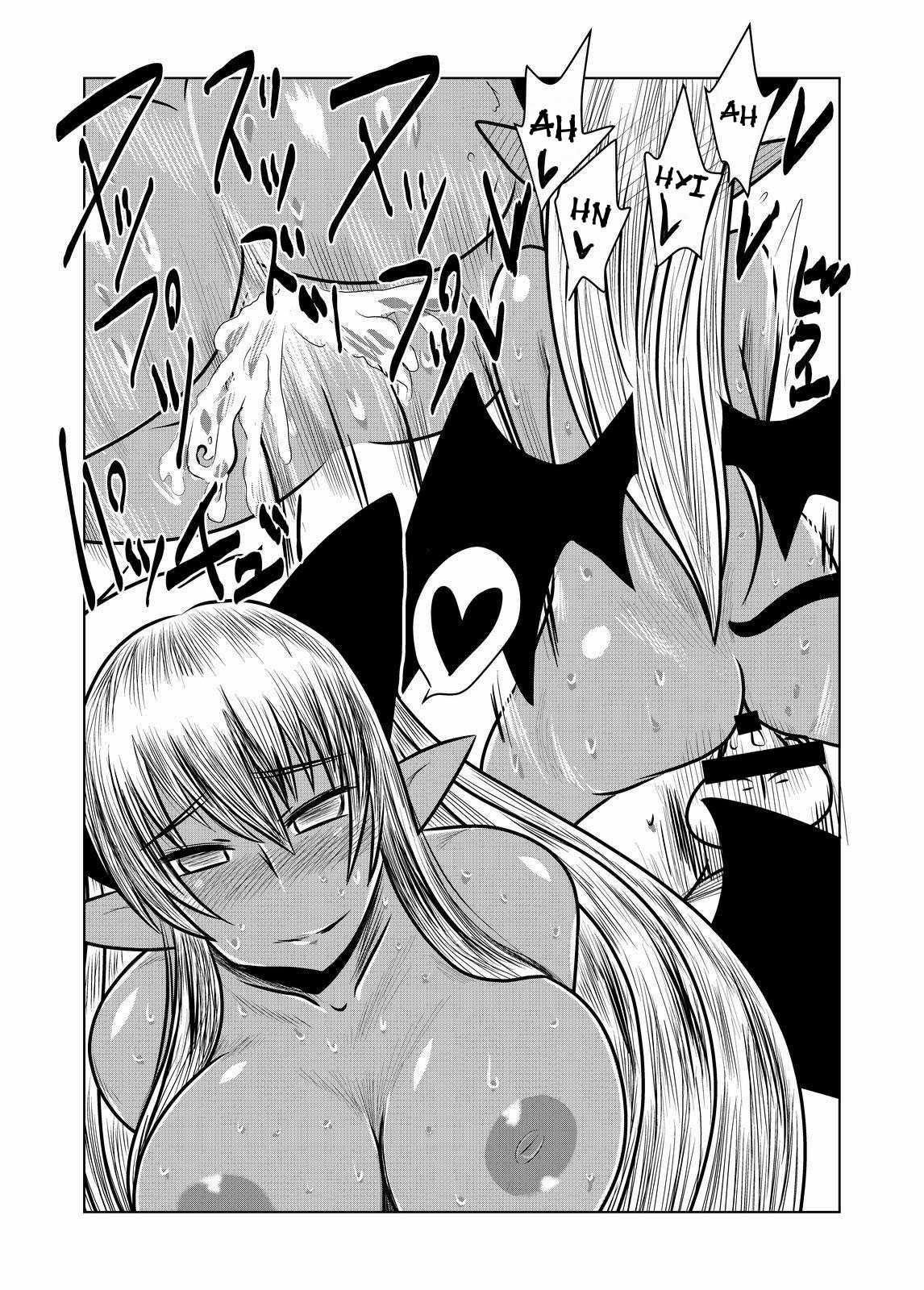 With A Suntan Succubus Chapter 1000 Page 12